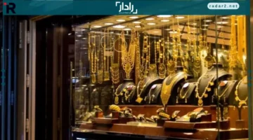 سعر الذهب في مصر السبت 20 ديسمبر 2025 وخبر عاجل عن عيار 21